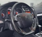 Citroen C4 II Шахты  - изображение 18