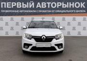 Renault Sandero II Рестайлинг Краснодар  - изображение 21