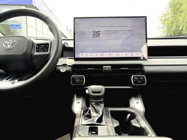 Toyota RAV4 VI (XA60) с пробегом 2026 года, цена 4 265 000 рублей, 24 км, внедорожник, Автокод Объявления