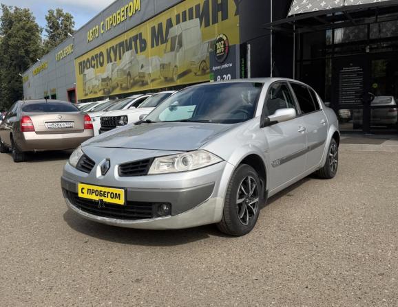 Renault Megane II Рестайлинг с пробегом 2006 года, цена 280 000 рублей, 254000 км, седан, Автокод Объявления