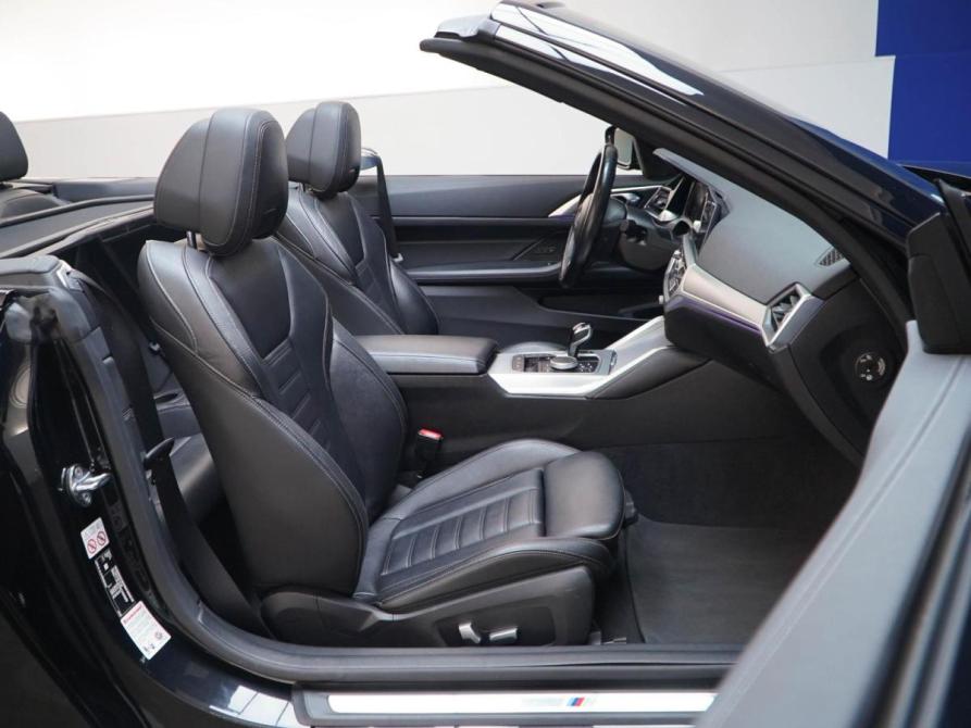 BMW 4 серии G22 G23 G26 Москва  - изображение 8