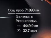 BMW Z4 III (G29) Санкт-Петербург  - изображение 76