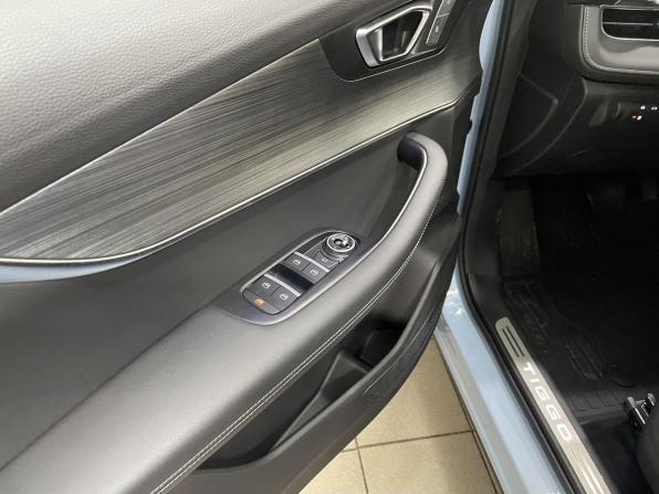 Chery Tiggo 7 Pro Max I с пробегом 2023 года, цена 2 190 000 рублей, 28857 км, внедорожник, Автокод Объявления