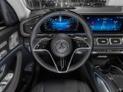 Mercedes-Benz GLE II (V167) Рестайлинг Москва  - изображение 45