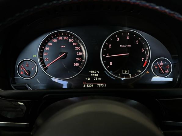 BMW 5 серии VI (F10/F11/F07) Рестайлинг с пробегом 2013 года, цена 1 886 000 рублей, 209098 км, седан, Автокод Объявления
