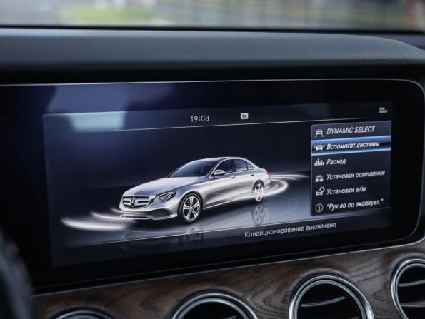 Mercedes-Benz E-Класс V (W213 S213 C238) с пробегом 2016 года, цена 2 049 000 рублей, 225388 км, седан, Автокод Объявления