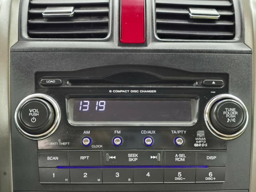 Honda CR-V III Таганрог  - изображение 19