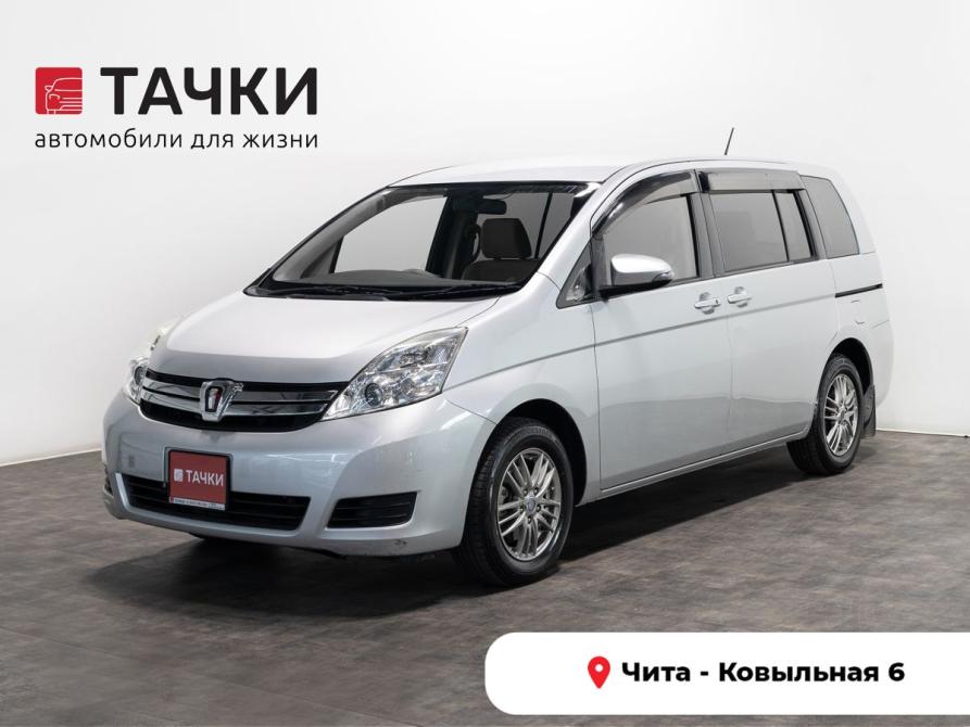 Toyota ISis I Рестайлинг Чита  - изображение 1