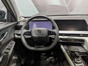 Changan CS75 Plus III Пермь  - изображение 41