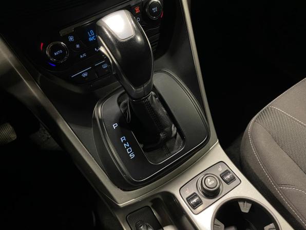 Ford Kuga II с пробегом 2014 года, цена 1 399 000 рублей, 126062 км, внедорожник, Автокод Объявления
