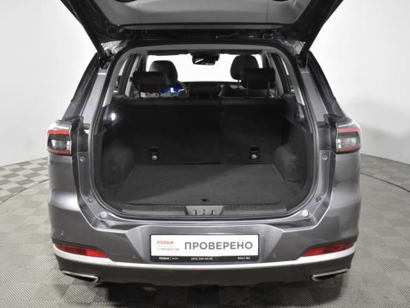 Chery Tiggo 7 Pro Max I Рестайлинг с пробегом 2024 года, цена 2 131 460 рублей, 63019 км, внедорожник, Автокод Объявления
