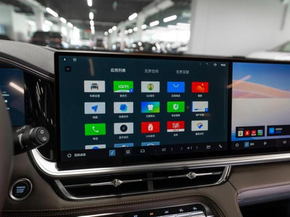 Geely Monjaro I Рестайлинг 2 с пробегом 2026 года, цена 4 100 000 рублей, 47 км, внедорожник, Автокод Объявления