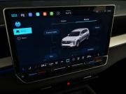 Volkswagen Teramont II (China Market) Москва  - изображение 56