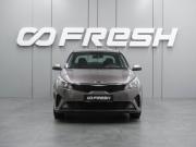 Kia Rio IV Рестайлинг Воронеж  - изображение 20
