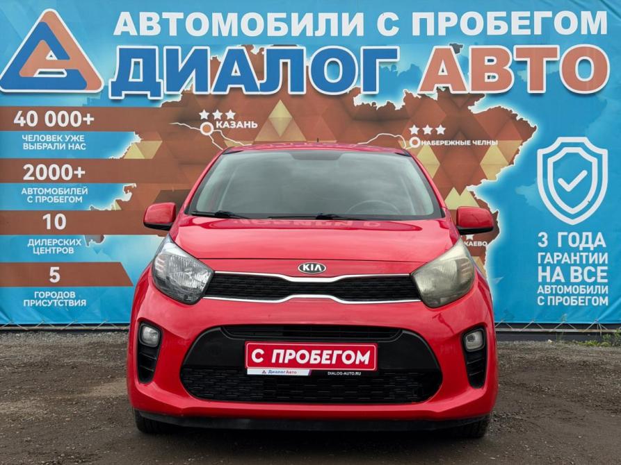 Kia Picanto III Набережные Челны  - изображение 8