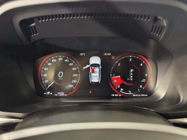 Volvo XC60 II с пробегом 2020 года, цена 3 279 000 рублей, 120782 км, внедорожник, Автокод Объявления