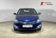 Hyundai Solaris I Рестайлинг Саранск  - изображение 28
