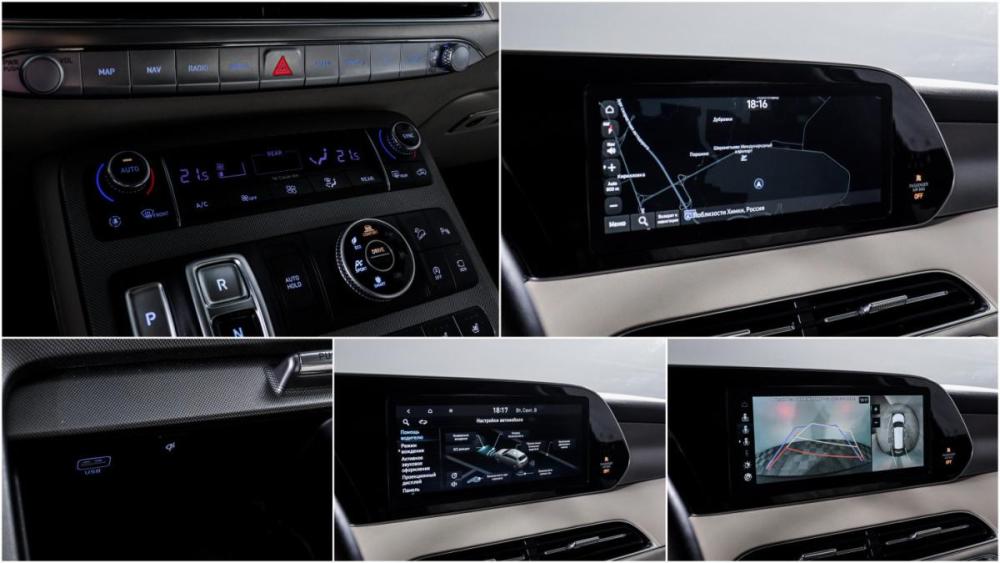 Hyundai Palisade I Москва  - изображение 22