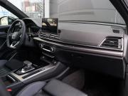 Audi Q5 II (FY) Рестайлинг Москва  - изображение 44