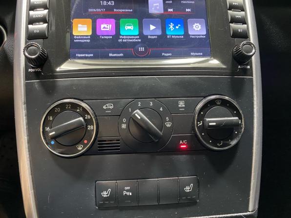 Mercedes-Benz B-Класс I (W245) Рестайлинг с пробегом 2010 года, цена 727 000 рублей, 223710 км, хэтчбек, Автокод Объявления
