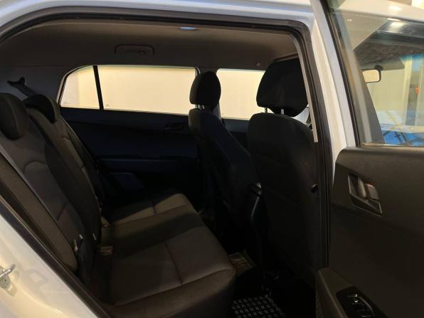 Hyundai Creta I с пробегом 2017 года, цена 1 525 000 рублей, 157272 км, внедорожник, Автокод Объявления