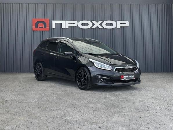 Kia Ceed II Рестайлинг с пробегом 2017 года, цена 1 277 000 рублей, 147327 км, универсал, Автокод Объявления