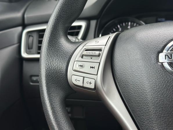 Nissan Qashqai II с пробегом 2015 года, цена 1 320 000 рублей, 133766 км, внедорожник, Автокод Объявления