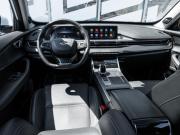 Chery Tiggo 7 Pro Max I Ставрополь  - изображение 31