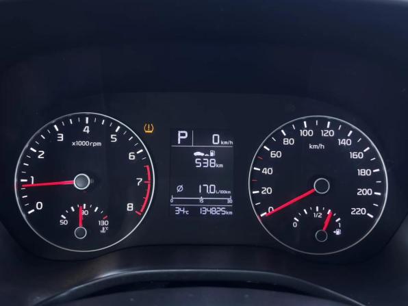Kia Rio IV Рестайлинг с пробегом 2021 года, цена 1 149 000 рублей, 134325 км, седан, Автокод Объявления
