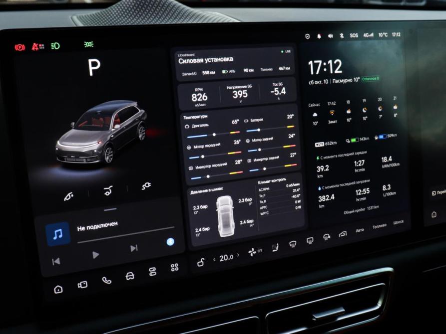 Li Auto (Lixiang) L7 I Рестайлинг Химки  - изображение 17