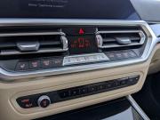 BMW 3 серии VII (G2x) Москва  - изображение 48