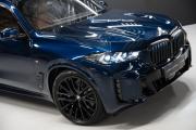 BMW X5 IV (G05/G18) Рестайлинг Москва  - изображение 43