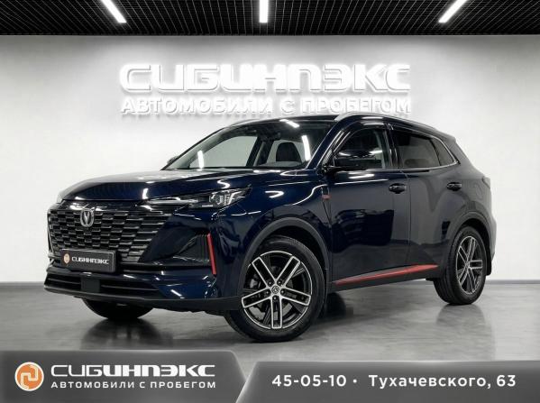 Changan CS55 Plus II с пробегом 2023 года, цена 1 820 000 рублей, 40500 км, внедорожник, Автокод Объявления