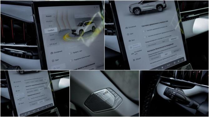 Geely Atlas II с пробегом 2024 года, цена 2 949 000 рублей, 28000 км, внедорожник, Автокод Объявления