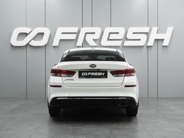 Kia Optima IV Рестайлинг с пробегом 2019 года, цена 1 759 000 рублей, 133190 км, седан, Автокод Объявления