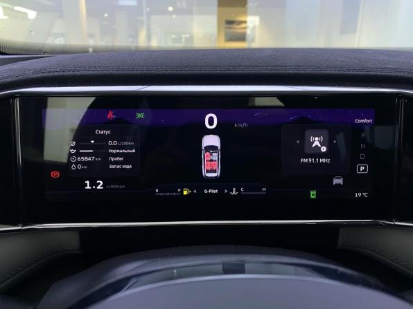Geely Atlas II с пробегом 2023 года, цена 2 500 000 рублей, 65846 км, внедорожник, Автокод Объявления