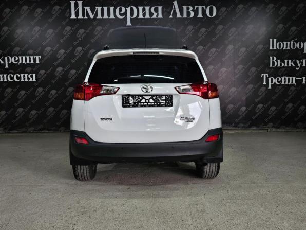 Toyota RAV4 IV (XA40) с пробегом 2013 года, цена 1 975 000 рублей, 127880 км, внедорожник, Автокод Объявления