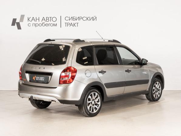 Lada (ВАЗ) Granta I Рестайлинг с пробегом 2020 года, цена 728 200 рублей, 92972 км, универсал, Автокод Объявления