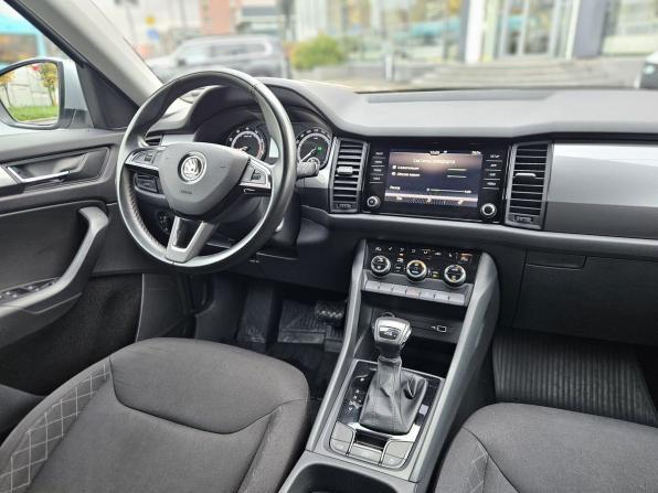 Skoda Kodiaq I с пробегом 2020 года, цена 2 435 000 рублей, 96893 км, внедорожник, Автокод Объявления