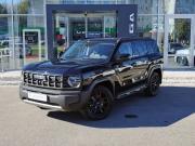 Haval H3 I Брянск  - изображение 16