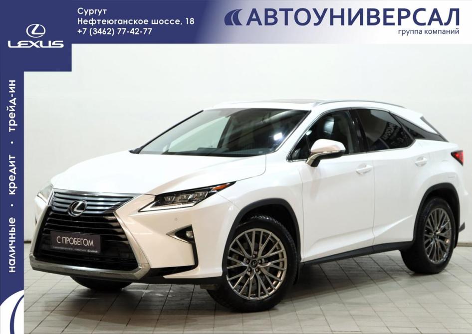 Lexus RX IV Сургут  - изображение 1