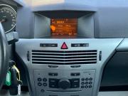 Opel Astra H Рестайлинг Краснодар  - изображение 39