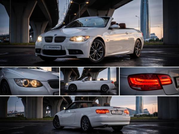 BMW 3 серии V (E90/E91/E92/E93) Рестайлинг с пробегом 2010 года, цена 1 999 000 рублей, 243253 км, кабриолет, Автокод Объявления