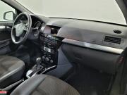 Opel Astra H Рестайлинг Москва  - изображение 27