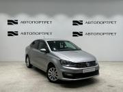 Volkswagen Polo V Рестайлинг Санкт-Петербург  - изображение 27