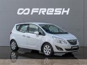 Opel Meriva B Краснодар  - изображение 22