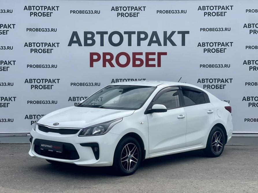 Kia Rio IV Владимир  - изображение 1