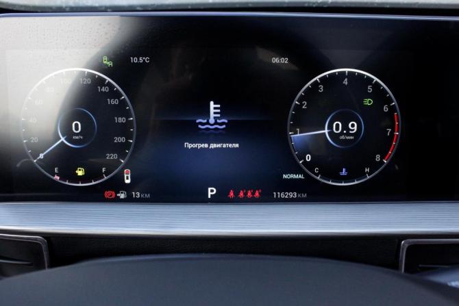 Chery Tiggo 8 Pro Max I с пробегом 2022 года, цена 2 100 000 рублей, 116293 км, внедорожник, Автокод Объявления