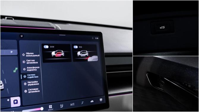 JETOUR DASHING I с пробегом 2023 года, цена 2 099 000 рублей, 5000 км, внедорожник, Автокод Объявления