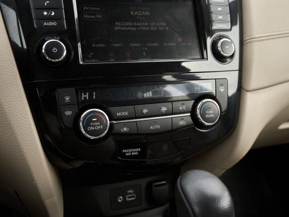 Nissan X-Trail III Рестайлинг с пробегом 2021 года, цена 2 998 000 рублей, 30700 км, внедорожник, Автокод Объявления